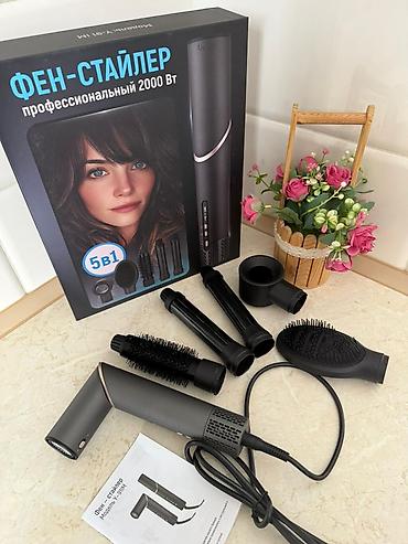 Кастрюли: Кастрюля с крышкой MGC - Материал: литой алюминий с многослойным — 16