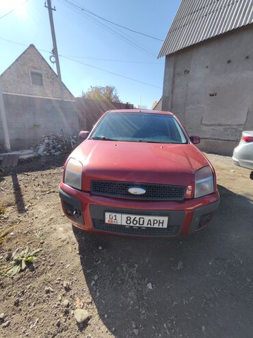 продаю аварийную машину: Ford Fusion: 2008 г., 1.4 л, Робот, Бензин, Хэтчбэк