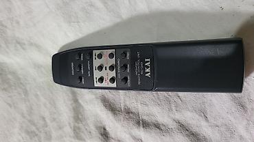 шлем с наушниками: Пульт дистанционного управления AKAI RC- G49 (Infrared Remote Control — 7