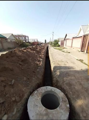 baxi бишкек: Сантехниканы оңдоо 6 жылдан ашык тажрыйба — 4