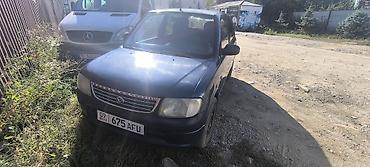 cl7 cl9: Daihatsu Cuore: 2003 г., 1 л, Механика, Бензин, Хэтчбэк — 1