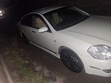 masin ucun kondisaner: Nissan Teana: 2.3 l | Sedan — 4