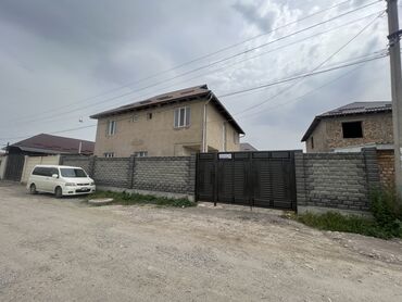 Продажа домов: Дом, 240 м², 11 комнат, Собственник, Евроремонт