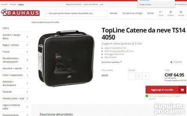 Auto oprema: Ekstra kvalitetni lanci za sneg; RUD TopLine TS14 - 4050 Germany; U — 3