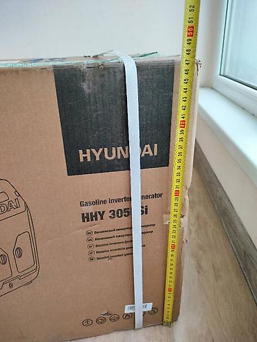Генераторы: НОВЫЙ Инверторный генератор Hyundai HHY 3050Si на 3.3кВт Абсолютно — 10