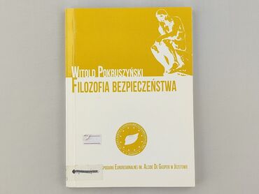 Book, genre - Non-fiction, condition - Perfect