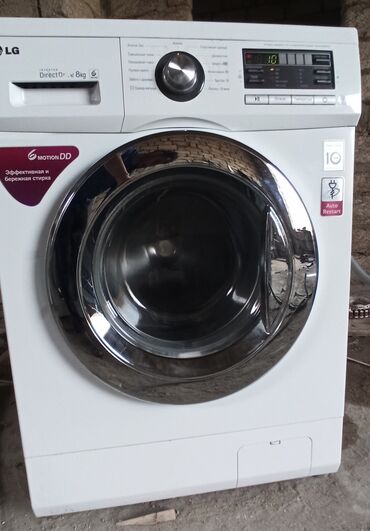 ikinci el qabyuyan: Paltaryuyan maşın LG, 8 kq, İşlənmiş, Avtomat, Qurutmasız, Kredit yoxdur, Ödənişli çatdırılma