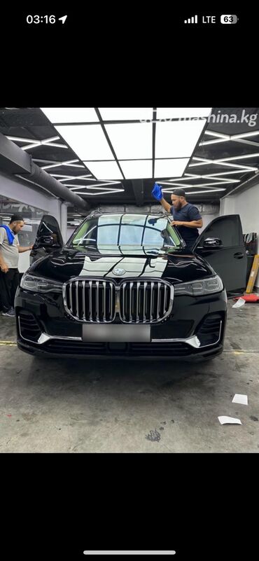 BMW: BMW X7: 2020 г., 3 л, Робот, Бензин, Кроссовер