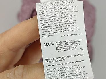 bytom moda: Reserved, Koszulka dla mężczyzn, rozmiar XL — 7