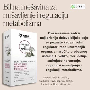 kutije za nakit – слике: Biljna mešavina Green, namenjena za mršavljenje i regulaciju