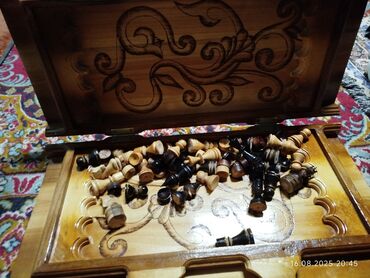 тренер по шахматам: Резной набор для настольных игр, включающий шахматы и нарды