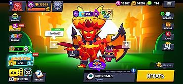 Brawl Stars hesabı – tam kolleksiya və yüksək göstəricilər -