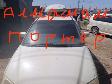 рулевая рейка мазда демио: Honda Odyssey: 2002 г., 3 л, Автомат, Газ, Вэн/Минивэн