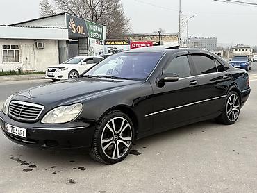 Mercedes-Benz: Mercedes-Benz S-Class: 2001 г., 5 л, Автомат, Бензин — 1