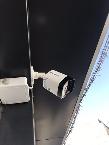 Видеонаблюдение: Установка видеонаблюдения любой сложности Подключение удалённого — 6