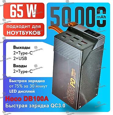 type c: Портативный повербанк Hoco DB100A, универсальный внешний аккумулятор с — 1