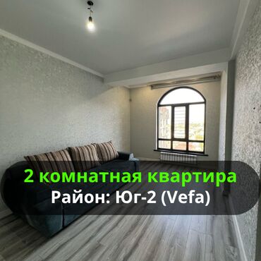 сдается 2 комнатная квартира в джале: 2 бөлмө, 65 кв. м, Элитка, 13 кабат, Евроремонт
