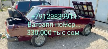 бу авто ваз 2106: ВАЗ (ЛАДА) 2107: 2008 г., 0.7 л, Механика, Бензин, Седан