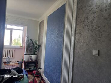 квартиры в районе рабочий городок: 1 комната, 38 м², Элитка, 7 этаж, Евроремонт