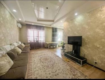 Продажа квартир: 2 комнаты, 44 м², Сары-Озон Дыйкан рынок Индивидуалка, 3 этаж — 5