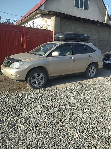 rx 2017: Lexus RX: 2004 г., 3.3 л, Автомат, Бензин, Кроссовер — 1