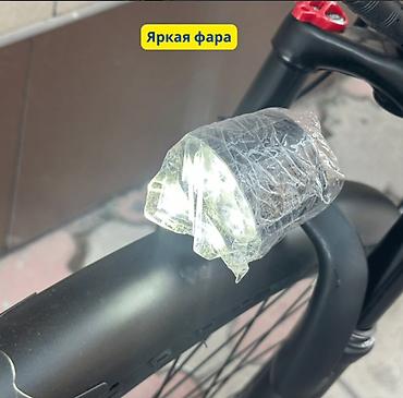 Электровелосипеды: Продаю в связи с переездом за границу, недавно покупал — 5