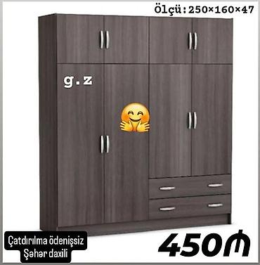 Другие шкафы: Dolab yeni qarderob paltar dolabı — 1
