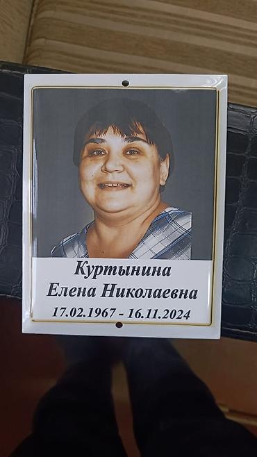фотокерамика: Изготовление памятников, Изготовление табличек | Оформление — 2