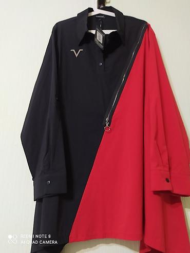 5xl: Повседневное платье, Осень-весна, Длинная модель, Трапеция, 5XL, 6XL, 7XL — 6