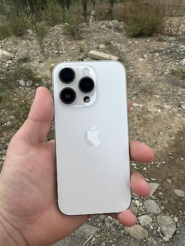 IPhone 14 Pro, Б/у, 128 ГБ, White Titanium, Чехол, 80 %