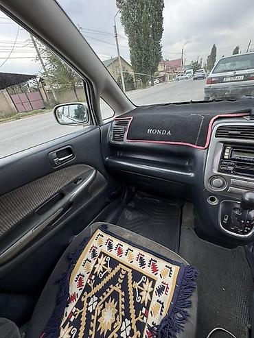нексия 2 задний бампер: Honda Stream: 2001 г., 2 л, Автомат, Бензин, Минивэн — 6