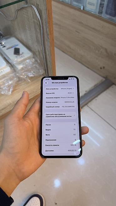 honor bend: IPhone 11 Pro Max Midnight Green AKB-80 Родной ✅ Face-id✅ True-tone✅ — 8