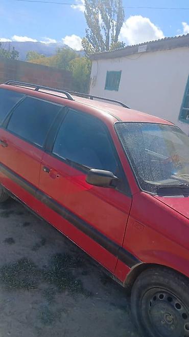Volkswagen: Volkswagen Passat Variant: 1993 г., Универсал — 4