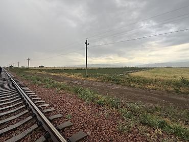 поливную: 300 соток, Для сельского хозяйства, Красная книга — 9