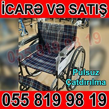 Əlil arabaları: İcarə və satış üçün əlil arabaları Məhsul təsviri: - Yüngül, kompakt — 17