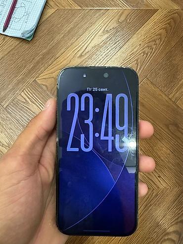 iphone 14 pro 512: IPhone 14 Pro, Б/у, 256 ГБ, Black Titanium, Чехол, 79 % — 2
