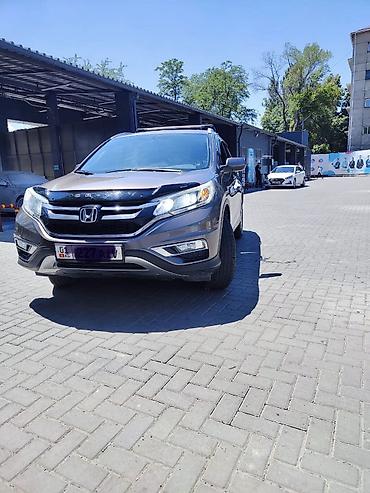 срв 5 цена бишкек: Honda CR-V: 2014 г., 2.4 л, Автомат, Бензин, Внедорожник — 1