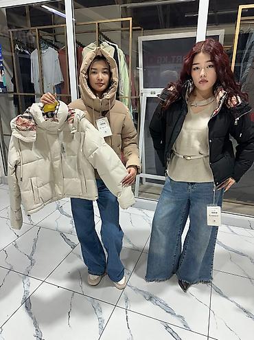 Пуховики и зимние куртки: Куртки по 1000 — 9