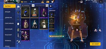 продается швейный цех: Игровой аккаунт Free Fire с тематикой Naruto Uzumaki Состав и — 4