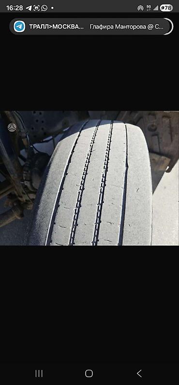 Грузовики: Грузовик, Б/у — 32