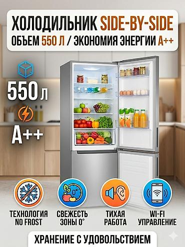 верошпирон цена: Графический дизайнер — 2