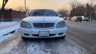 мерседес 240: Mercedes-Benz S-Class: 2001 г., 0.5 л, Автомат, Бензин, Седан