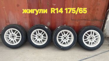 Колеса в сборе: Колеса в сборе 175 / 65 / R 14, Лето, Новый, Комплект, Легковые, Литые, отверстий - 4