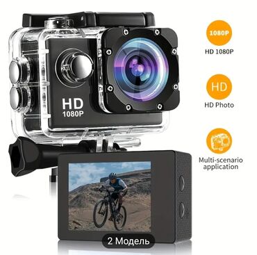 видеокамера panasonic профессиональная: Video, foto ve ses yazisi uchun HD kamera satilir. Idman, seyahet
