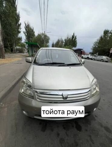 дверь мазда примаси: Toyota Raum: 2005 г., 1.5 л, Автомат, Бензин, Универсал