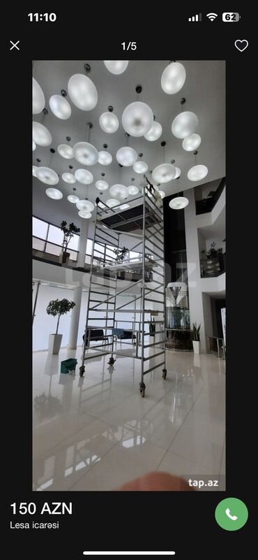 Lesa: 🪜Ayaq altı, Lesa, İskələ (skela) (kazyol) Cтроительные леса — 17