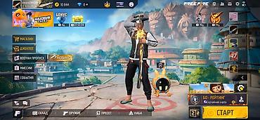 кызыл кия кыз: Игровой аккаунт Garena Free Fire Содержимое: - Уровень профиля виден — 1