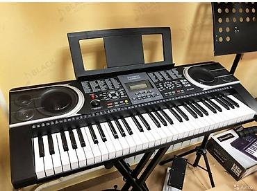 Digər: Yeni başlayanlar üçün piano və ya sintezator kursu üçün Həvəskarlar — 2