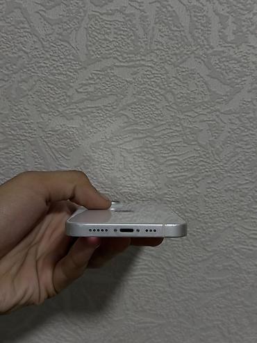Техника и электроника: IPhone 14, 128 ГБ, Белый, Беспроводная зарядка — 3
