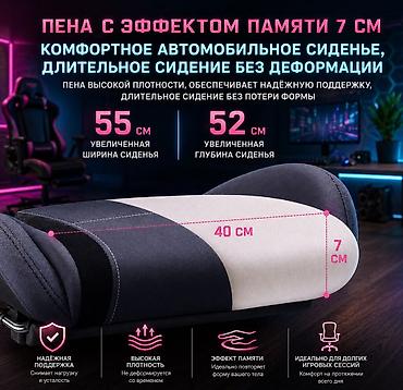 Игровые кресла: Игровое кресло, Новый, С колесиками, цвет - Серый — 4